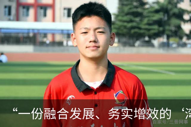 “一份融合发展、务实增效的‘湾区答卷’”（APEC中国年：开放创新合作）
