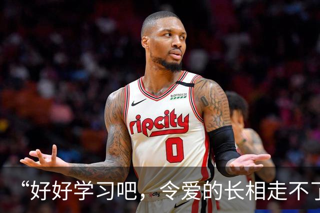 “好好学习吧，令爱的长相走不了这条路！”家长晒艺术照，心态崩了！