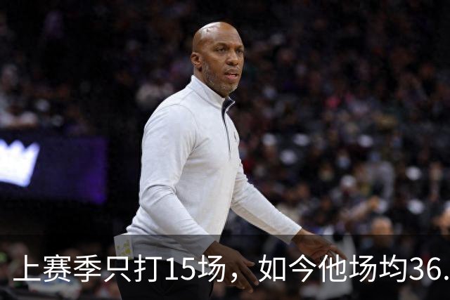 上赛季只打15场，如今他场均36.5分领跑NBA得分榜