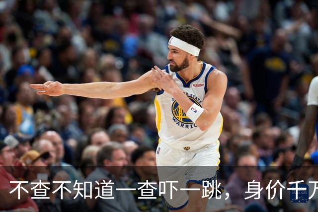 不查不知道一查吓一跳，身价千万独居北京的孙颖莎，私底下有多壕
