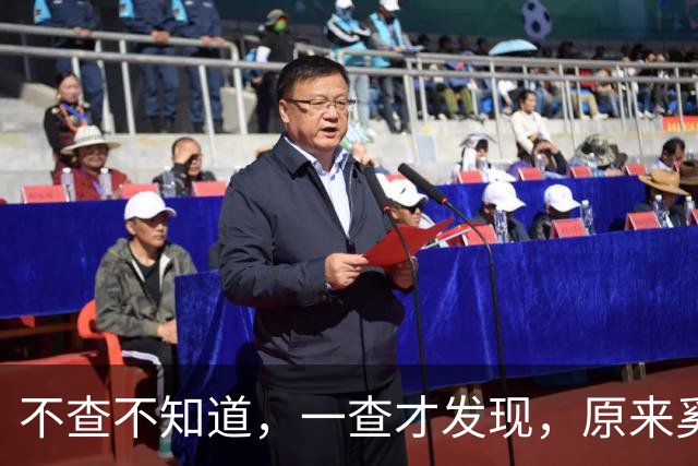 不查不知道，一查才发现，原来奚美娟跟宋佳两个人的关系真不简单