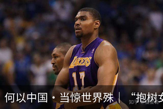 何以中国·当惊世界殊｜“抱树女孩”重遇抗洪英雄，峡江记忆令人落泪