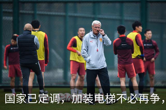国家已定调，加装电梯不必再争，未来5年老旧小区将迎大调整？