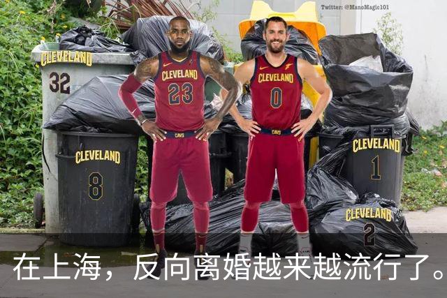 在上海，反向离婚越来越流行了。反向离婚是啥意思