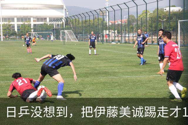 日乒没想到，把伊藤美诚踢走才1天，日媒就狂爆猛料，家丑全抖了