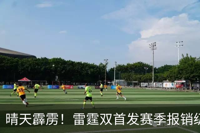 晴天霹雳！雷霆双首发赛季报销级重伤，卫冕之路突生惊天变数