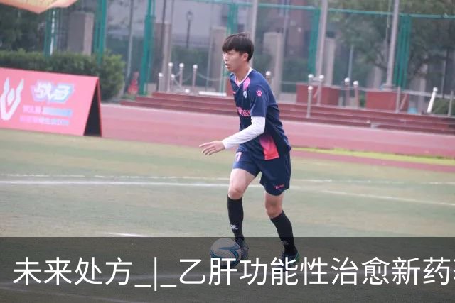 未来处方 | 乙肝功能性治愈新药获批上市：从"终身服药"到"6个月停药"