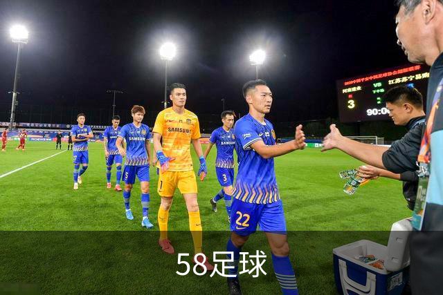 58足球公司介绍